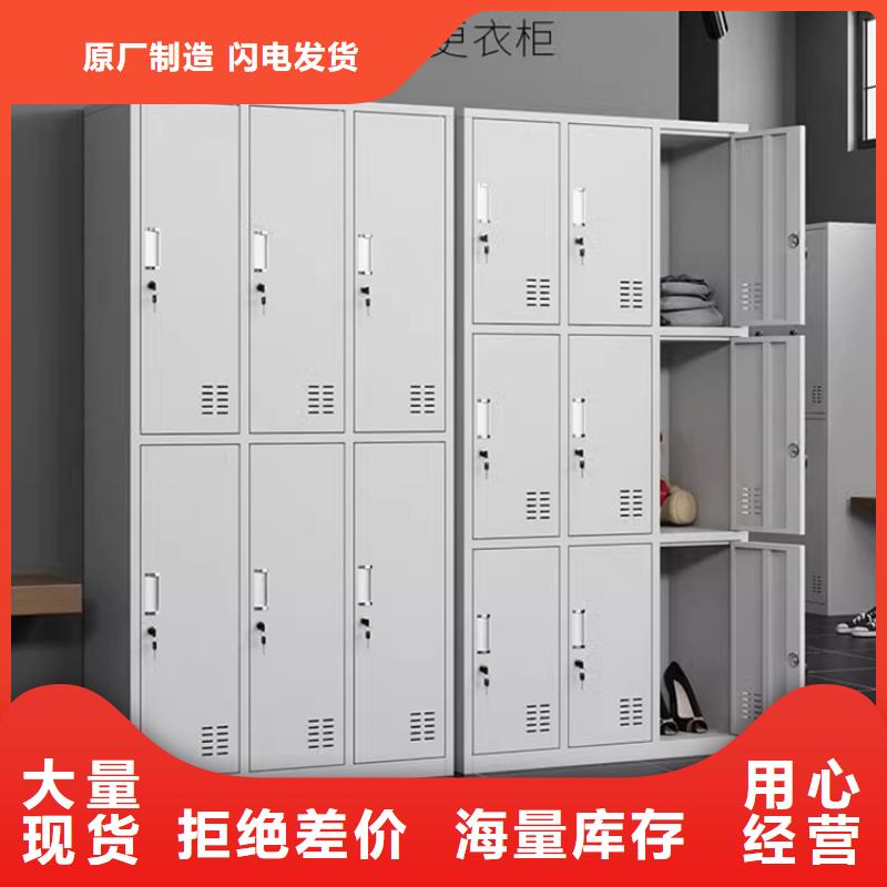 文件柜更衣柜钢平台厂家售后完善