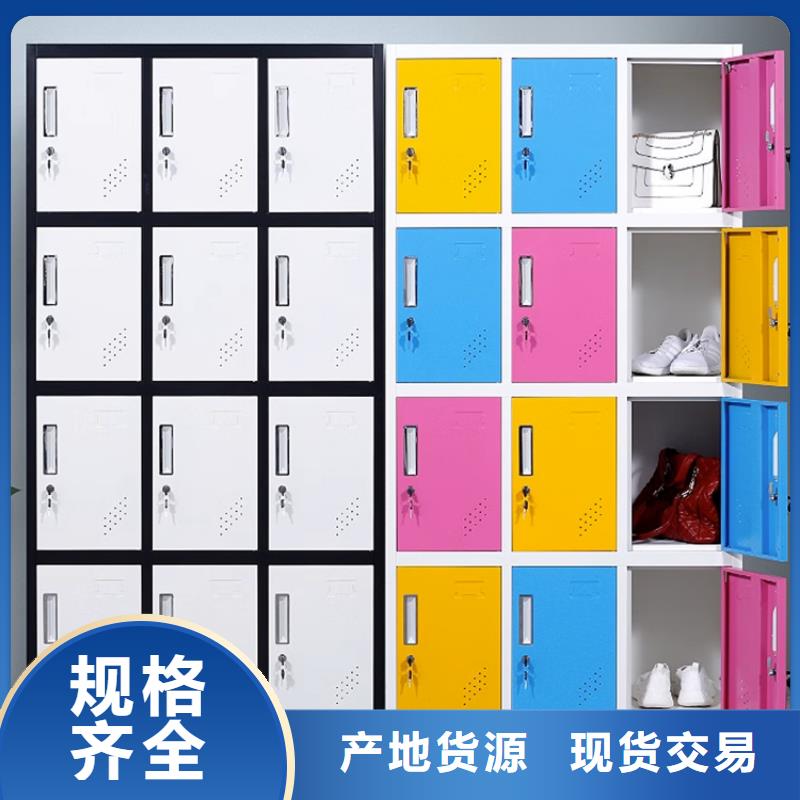 【文件柜更衣柜】-发电机罩壳N年专注