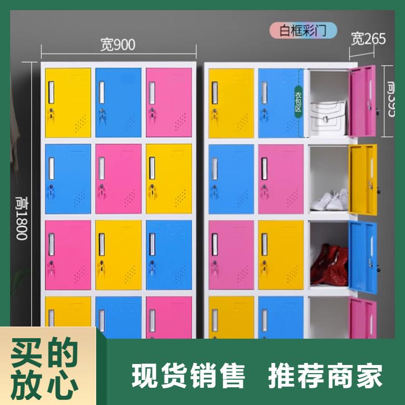 文件柜更衣柜切片柜制造生产销售