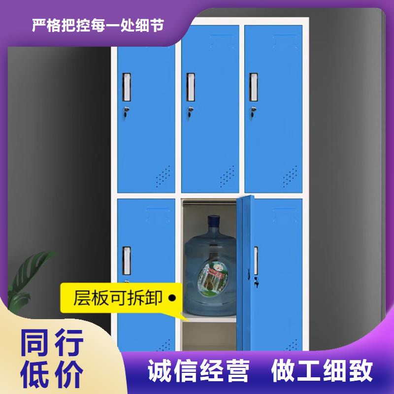 文件柜更衣柜密集架0中间商差价