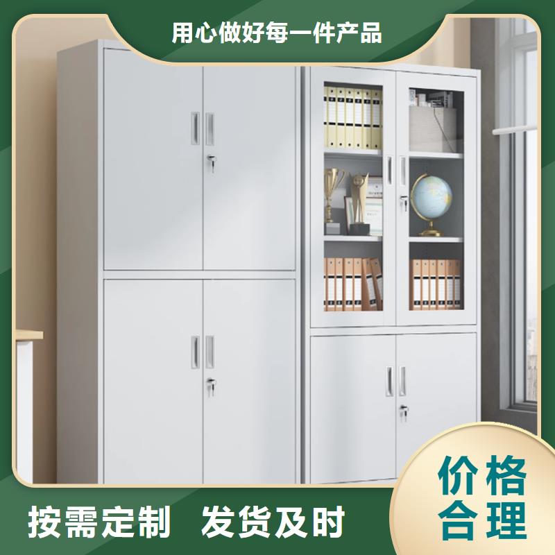 文件柜更衣柜病案架市场报价