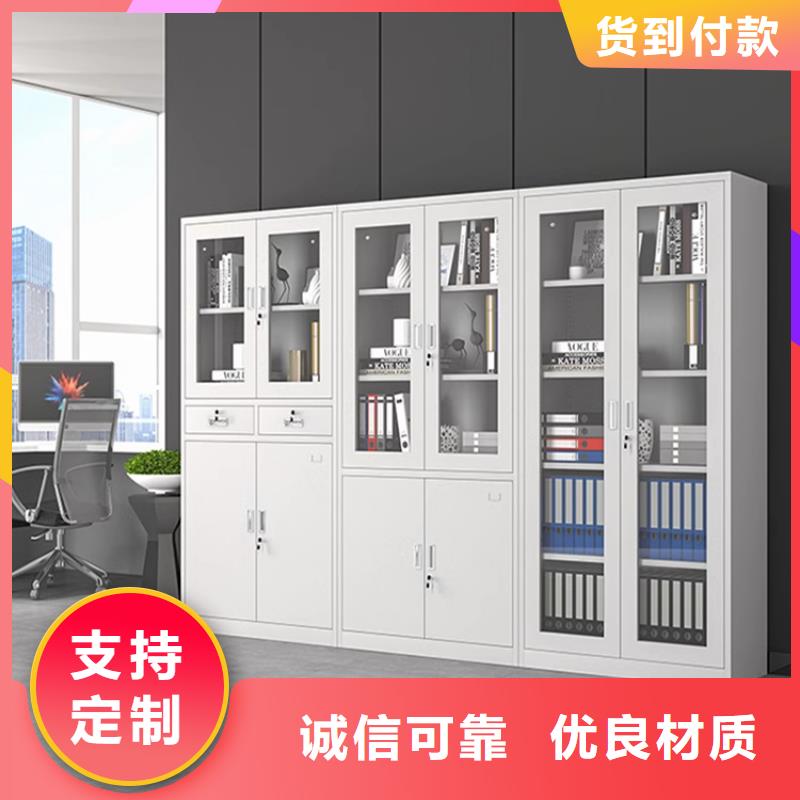 文件柜更衣柜【汽轮机车衣】购买的是放心