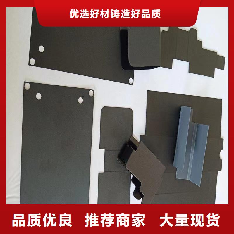 大口径橡胶管视频-大口径橡胶管-铭诺橡塑制品(石家庄市分公司)服务区域藁城|栾城|张家口|唐山|邯郸|沧州|保定|廊坊