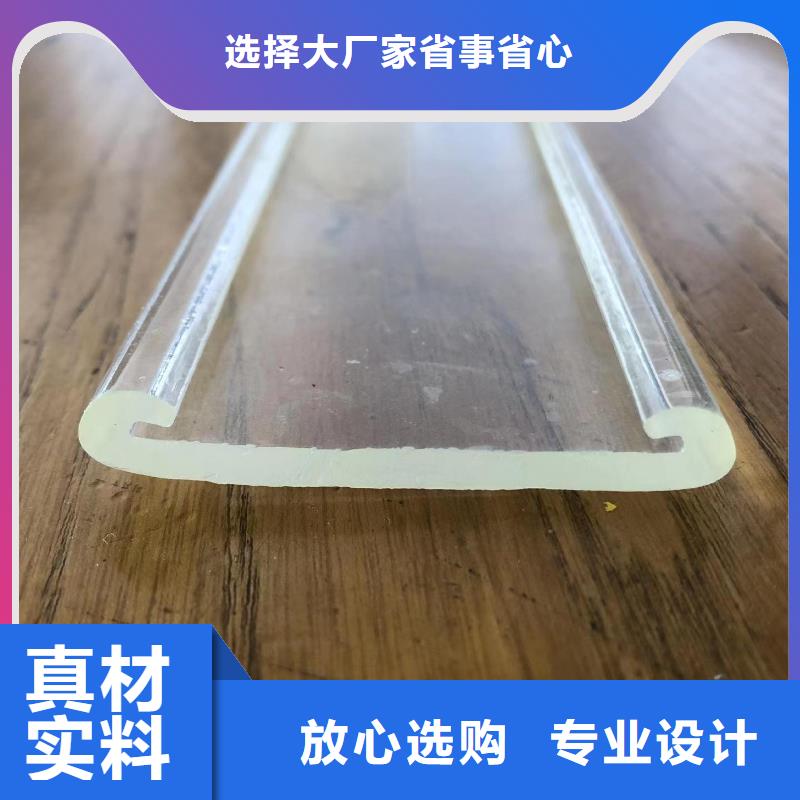 TPU胶垫,尼龙轮库存丰富
