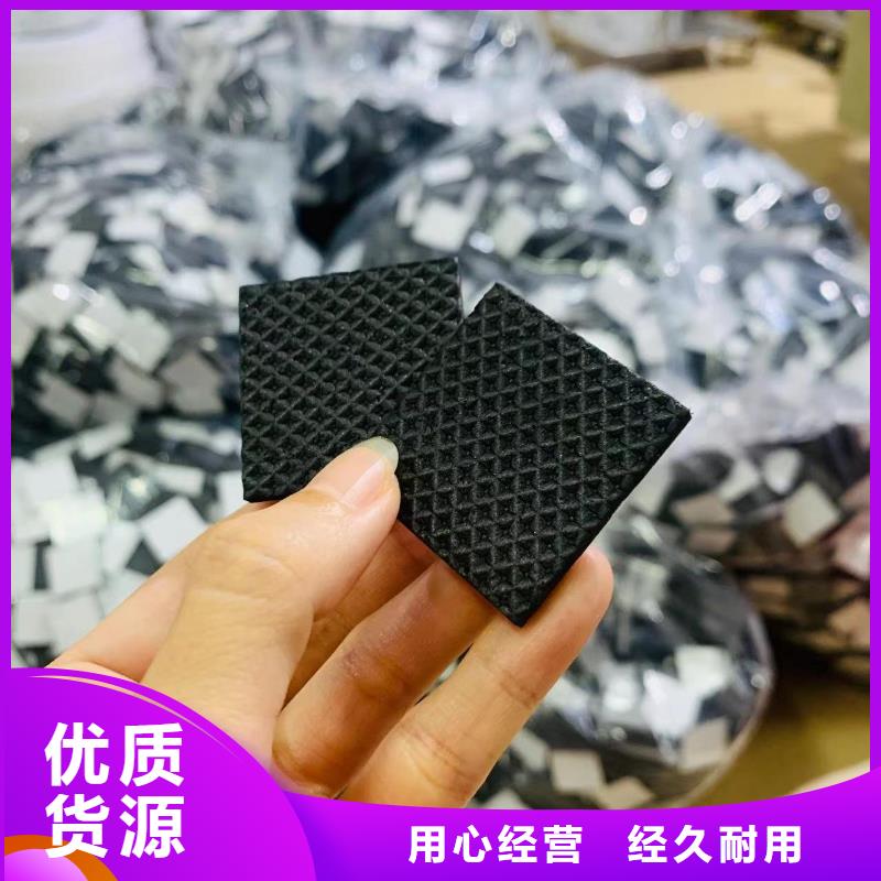 TPU胶垫-杀菌锅塑料隔板放心得选择