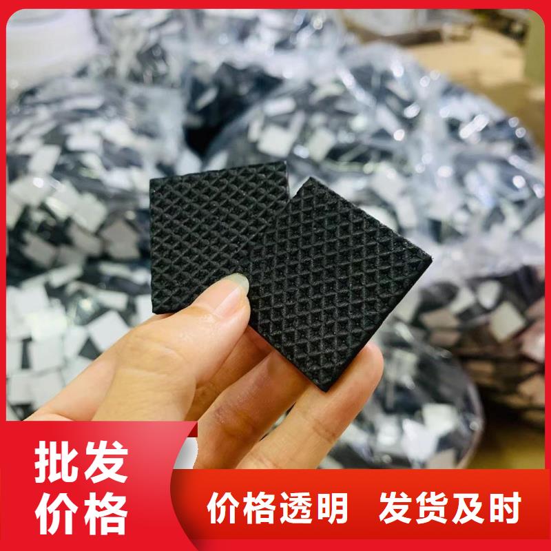 【TPU胶垫】聚氨酯制品厂家层层质检