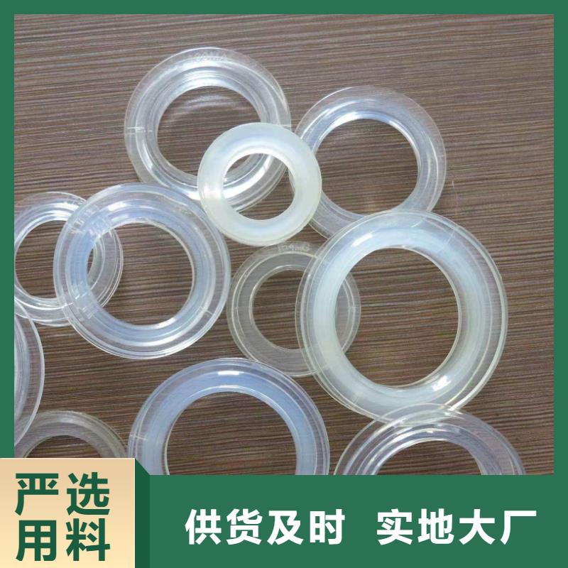 TPU胶垫-杀菌锅塑料隔板厂家真实拍摄品质可靠