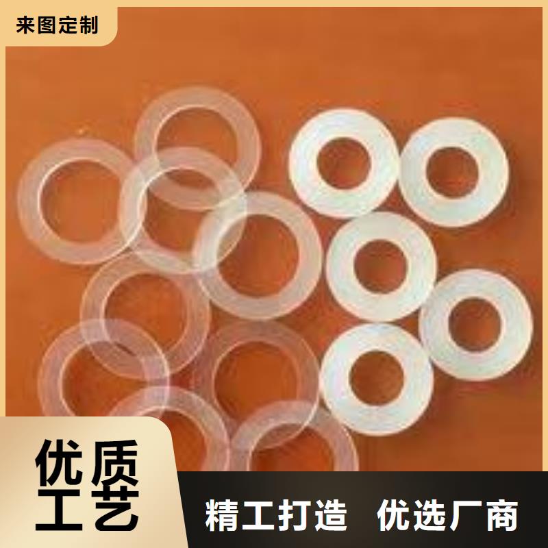 TPU胶垫尼龙套厂家快速生产
