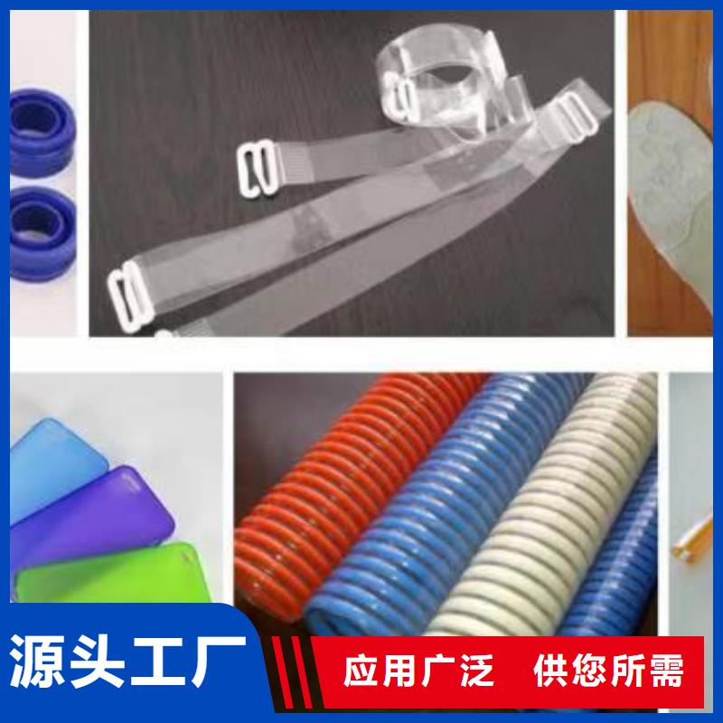 TPU胶垫橡胶制品产品性能