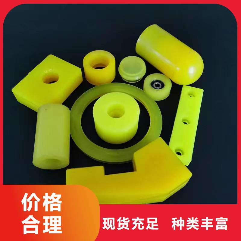 TPU胶垫金属软管采购无忧