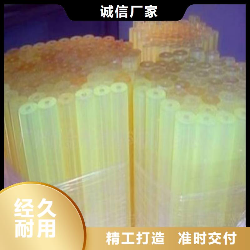 TPU胶垫硅胶密封条厂家产品实拍