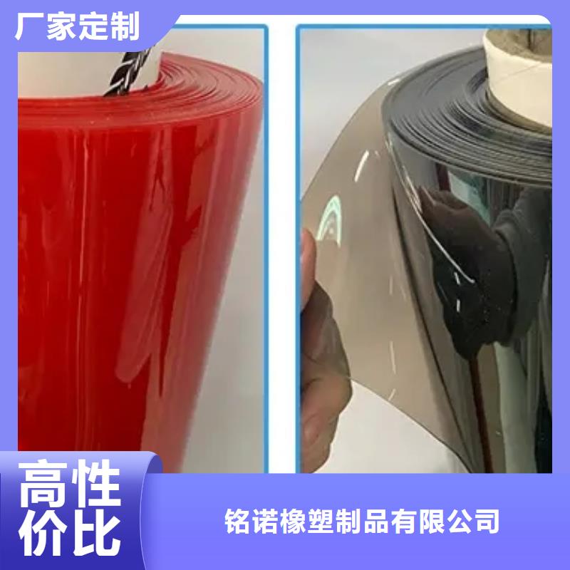 大口径橡胶管-视频-正定|灵寿|唐山|廊坊|邢台|秦皇岛|衡水大口径橡胶管精致工艺-铭诺橡塑制品(石家庄市分公司)