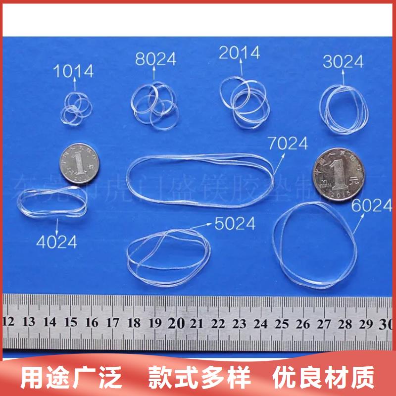 大口径橡胶管视频-大口径橡胶管-铭诺橡塑制品(石家庄市分公司)服务区域藁城|栾城|张家口|唐山|邯郸|沧州|保定|廊坊