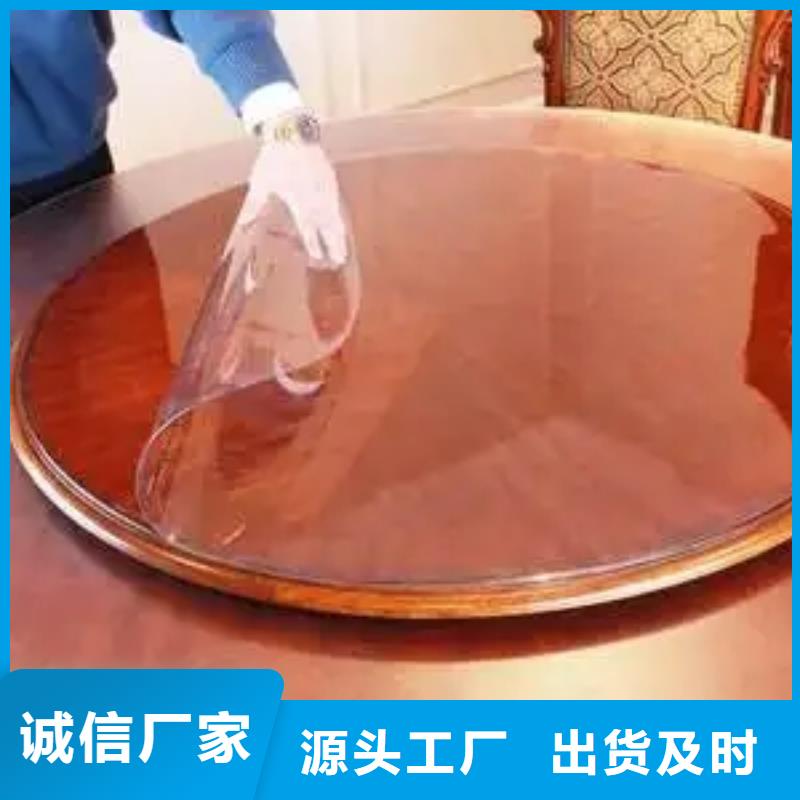 TPU胶垫_杀菌锅塑料隔板款式新颖