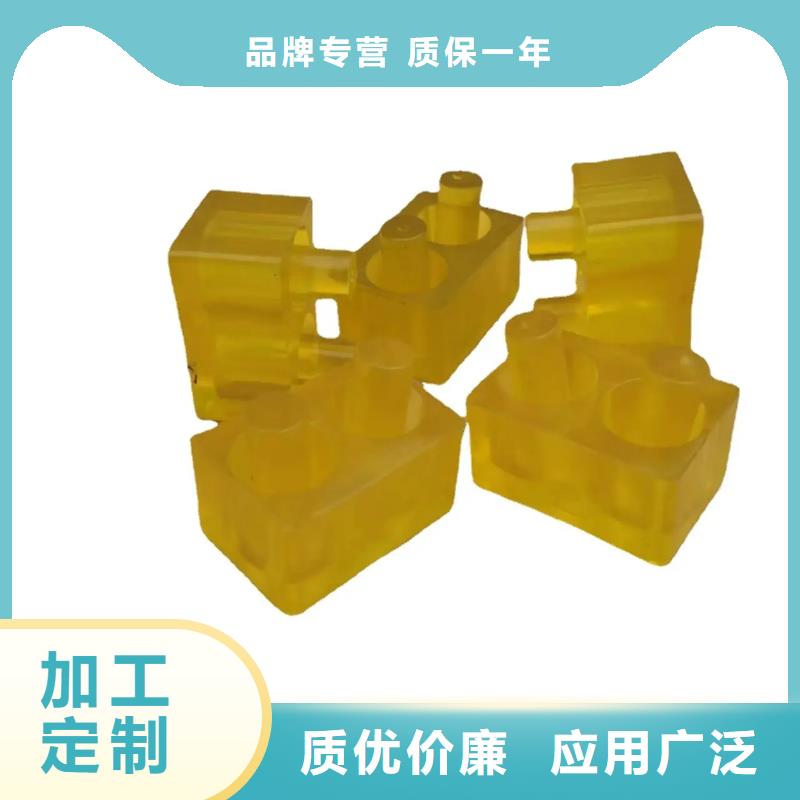 TPU胶垫,尼龙轮库存丰富