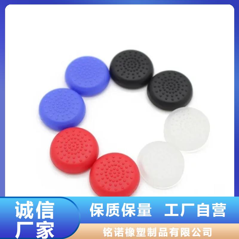 TPU胶垫尼龙轮快速发货