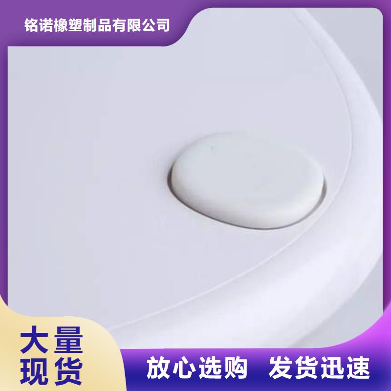 TPU胶垫,尼龙轮库存丰富