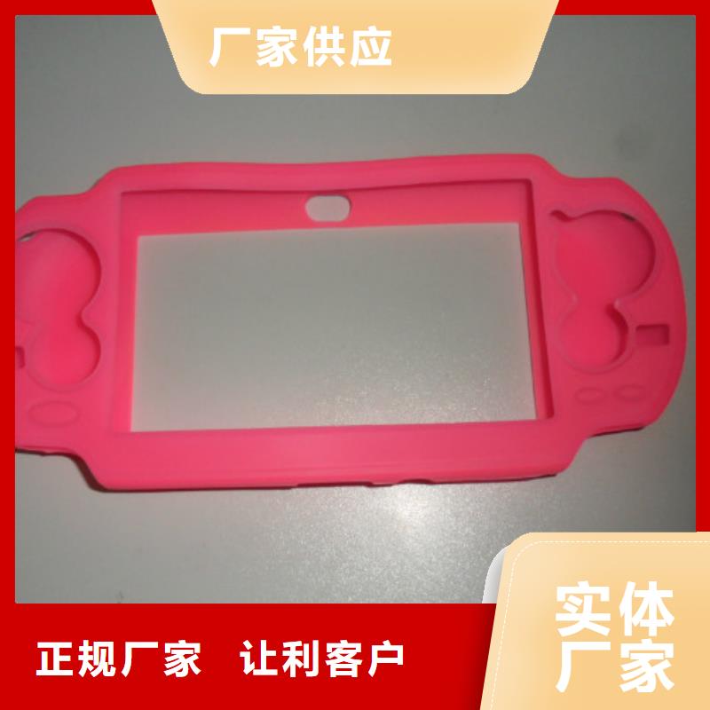 TPU胶垫金属软管采购无忧