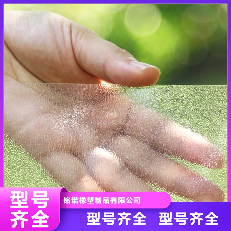 TPU胶垫,橡胶制品厂家现货销售