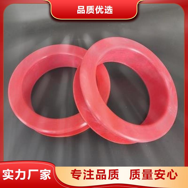 TPU胶垫橡胶制品产品性能
