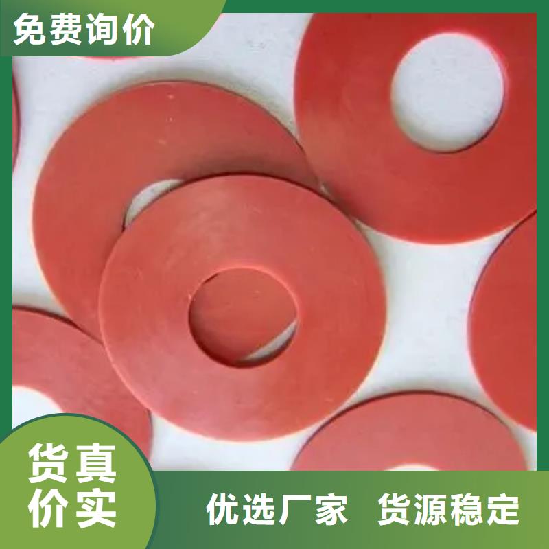 硅胶垫杀菌锅塑料隔板厂家多年行业积累