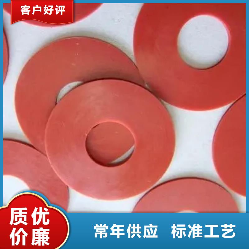 硅胶垫硅胶密封条厂家热销产品