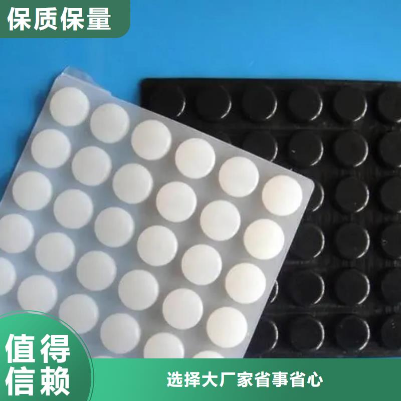 硅胶垫氟胶垫厂家诚信可靠