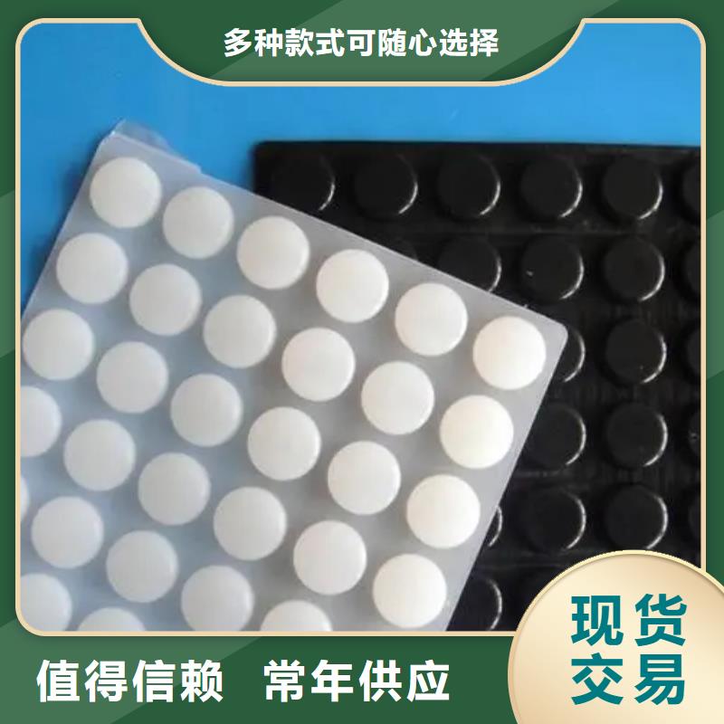 硅胶垫_注塑加工厂家工厂直营