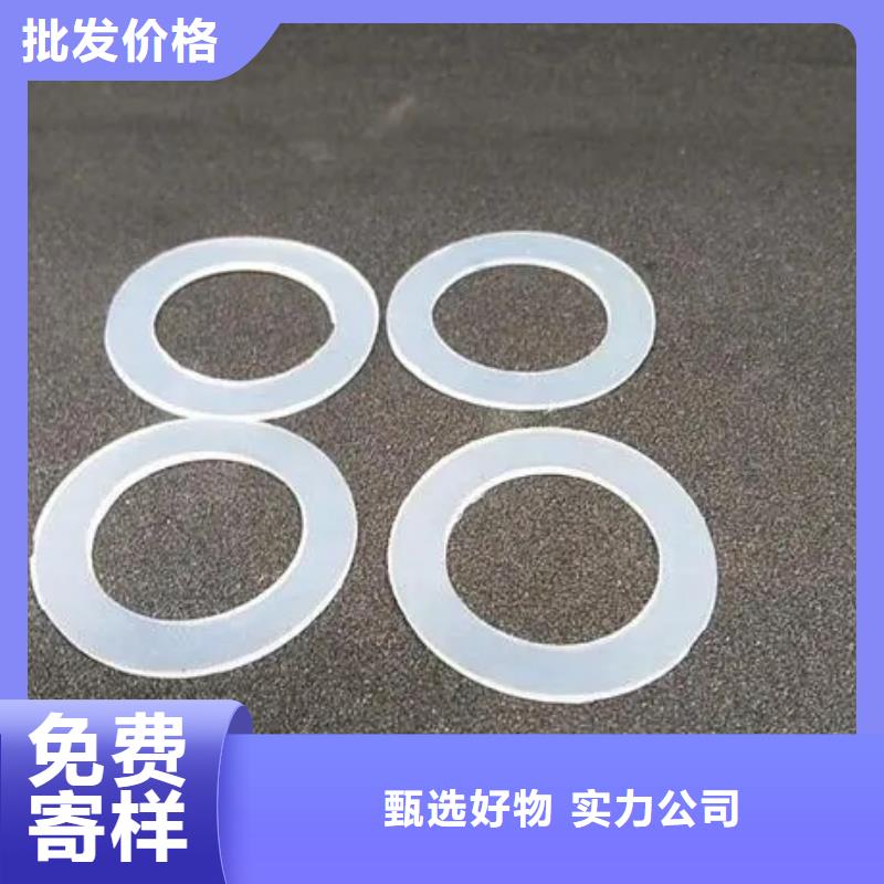 硅胶垫硅胶密封条厂家好产品好服务