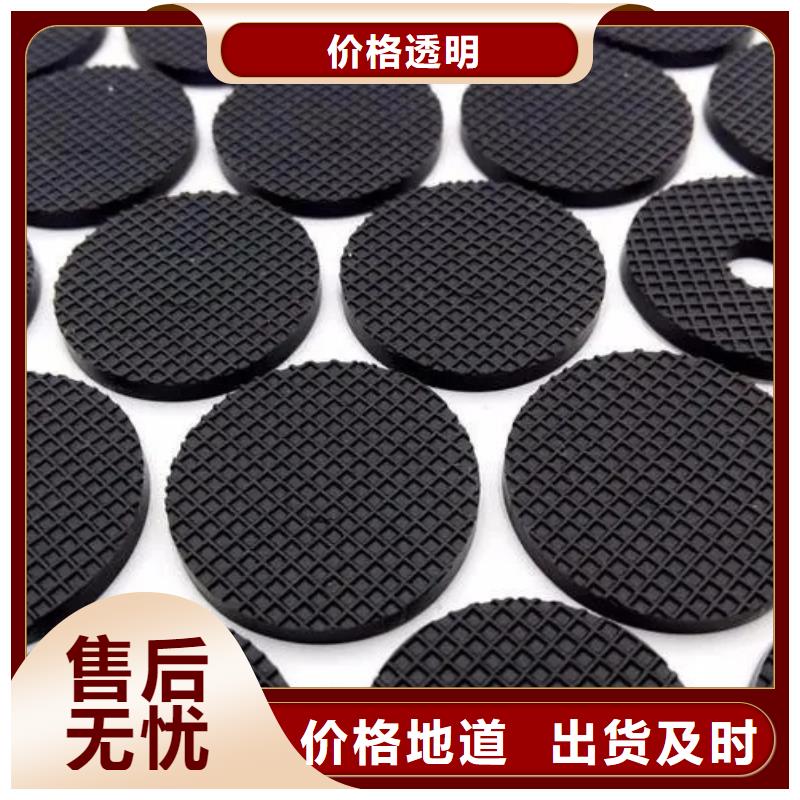 自主研发【硅胶垫_尼龙套厂家大量现货】