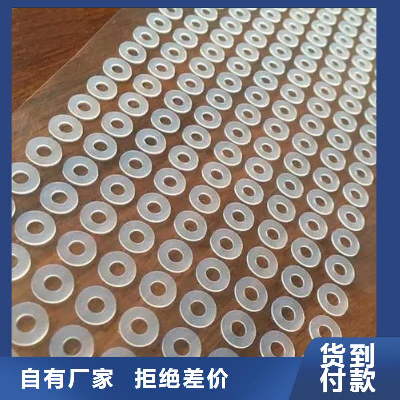 硅胶垫-注塑加工值得买