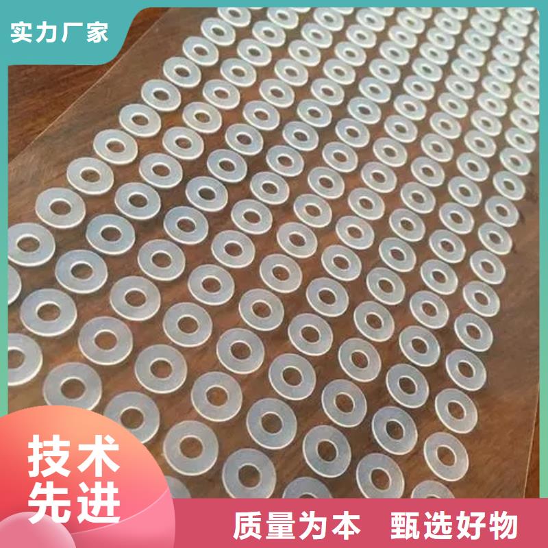 硅胶垫-注塑加工值得买