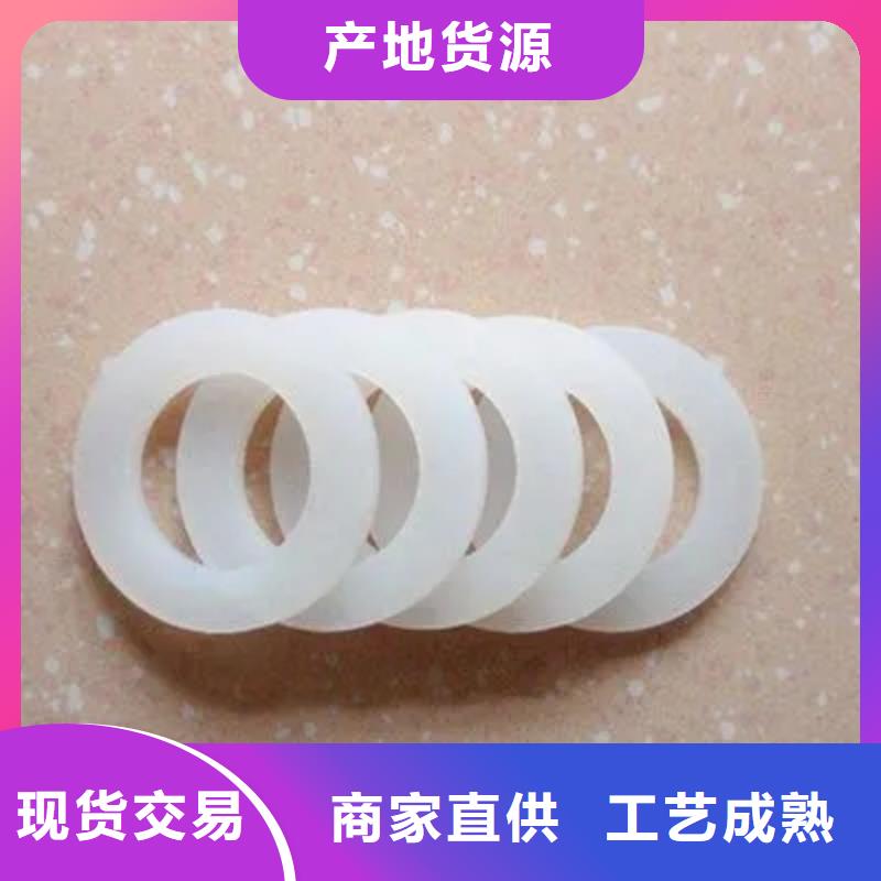 硅胶垫氟胶垫厂家就近发货
