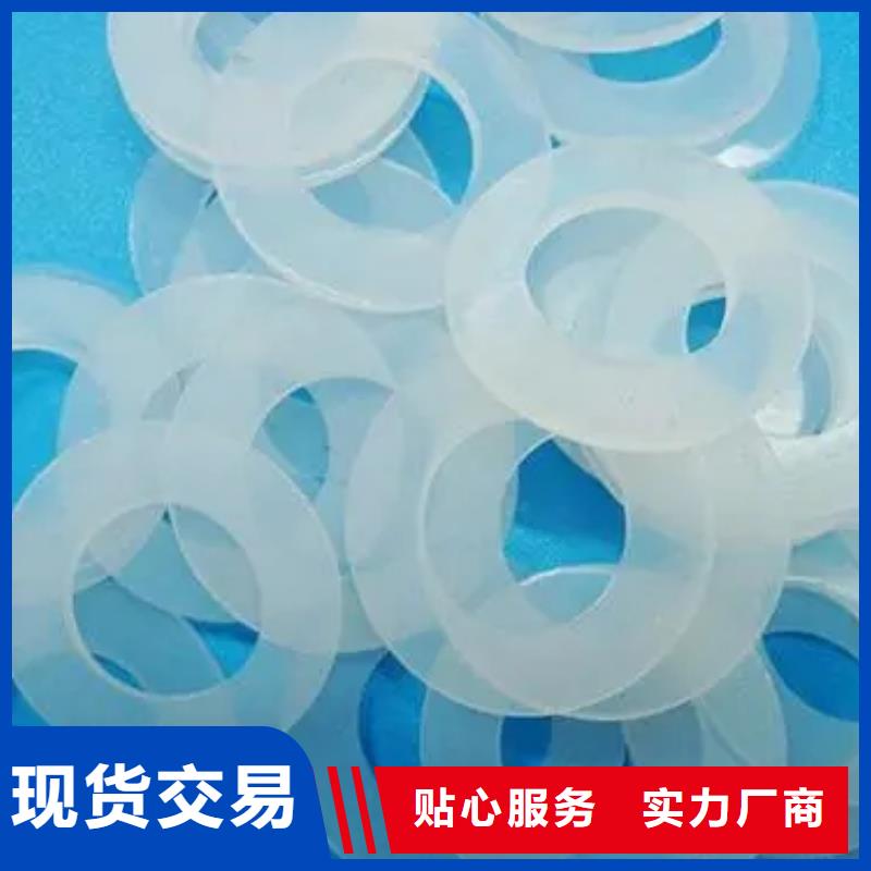 硅胶垫_硅胶密封条诚信经营