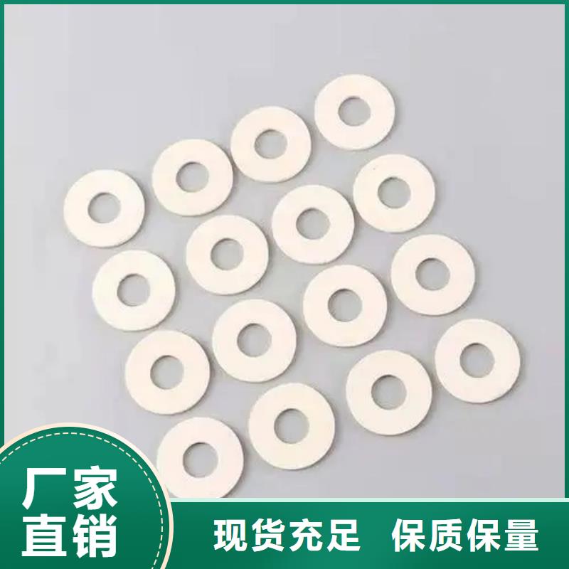 自主研发【硅胶垫_尼龙套厂家大量现货】