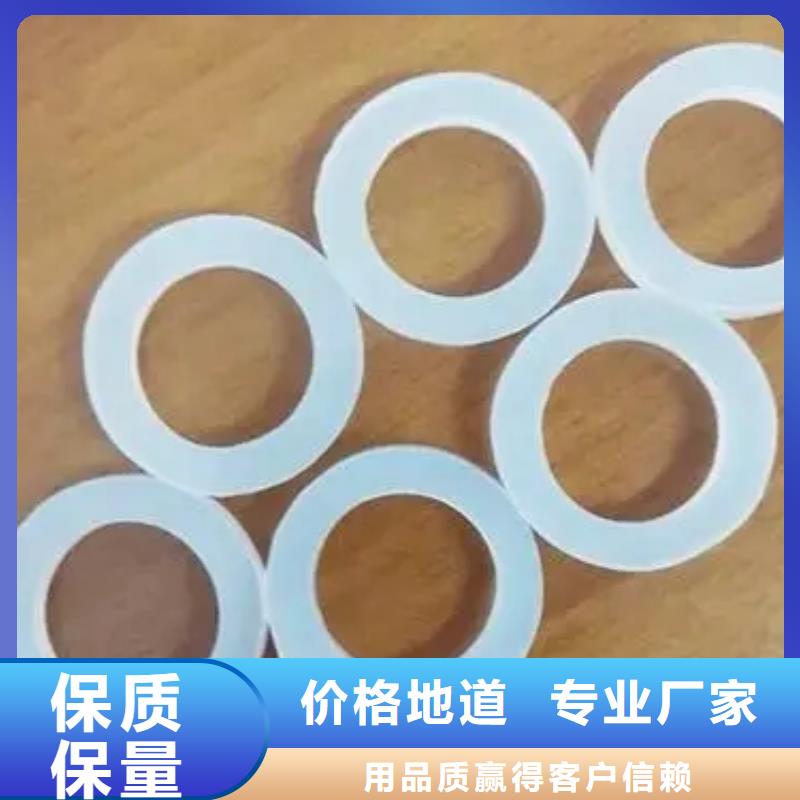 自主研发【硅胶垫_尼龙套厂家大量现货】