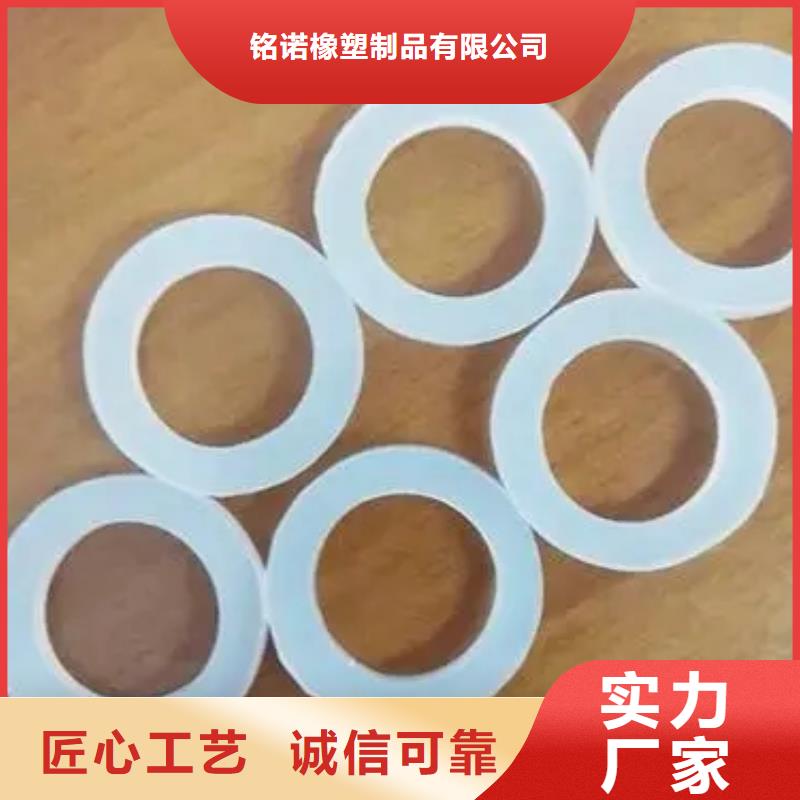 硅胶垫硅橡胶垫满足多种行业需求