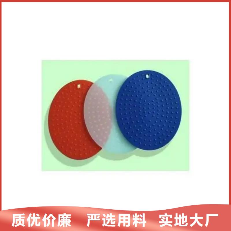 硅胶垫[轻型输送带]质量牢靠