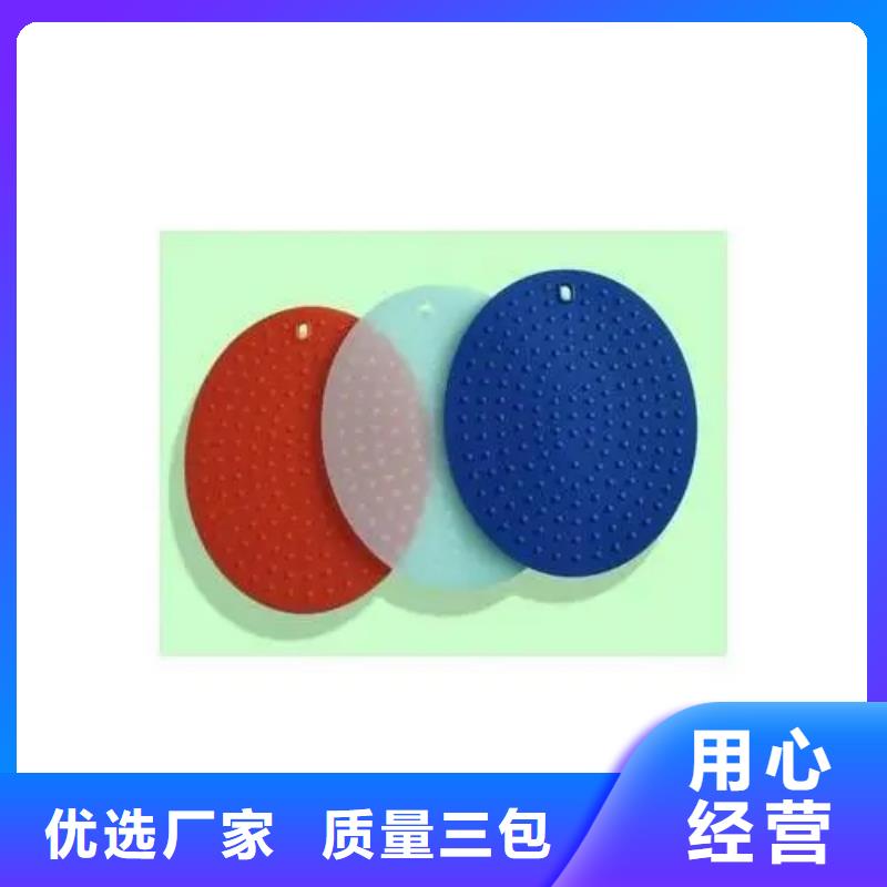 硅胶垫尼龙轮欢迎来电咨询