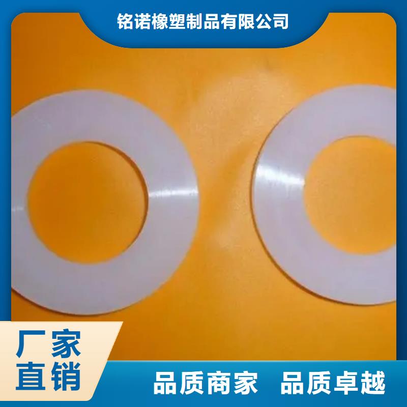 【硅胶垫,尼龙轮高质量高信誉】