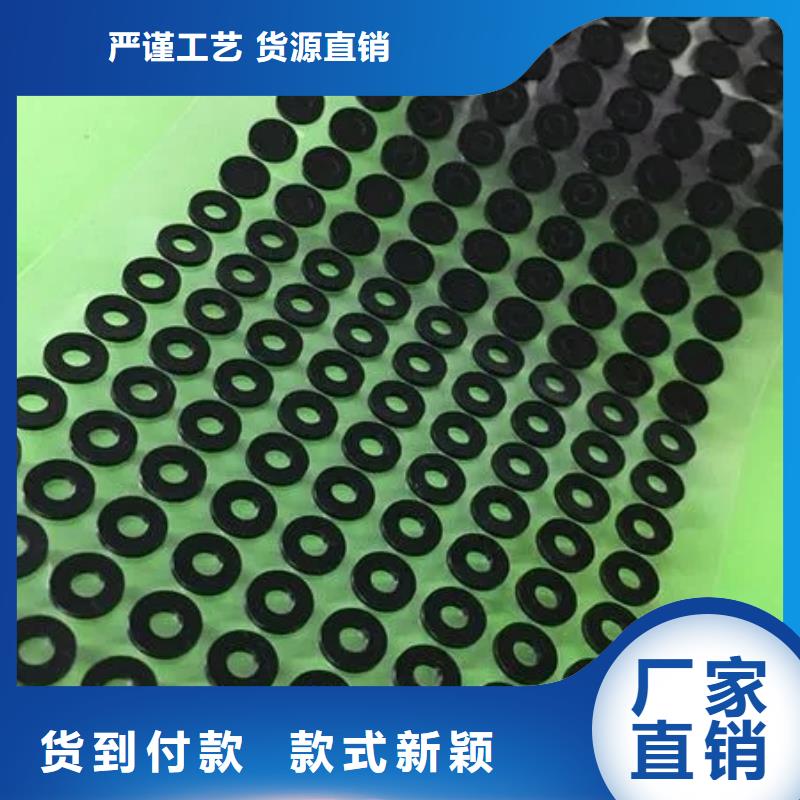 硅胶垫注塑加工标准工艺