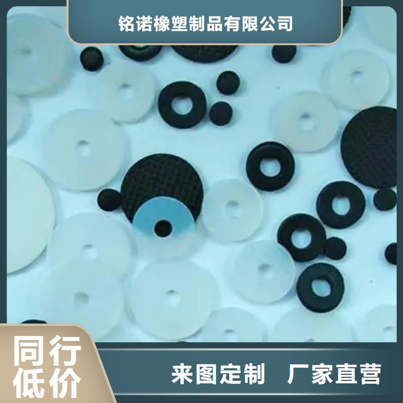 硅胶垫氟胶垫厂家就近发货