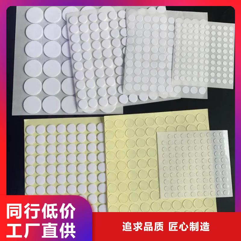 硅胶垫_注塑加工厂家工厂直营