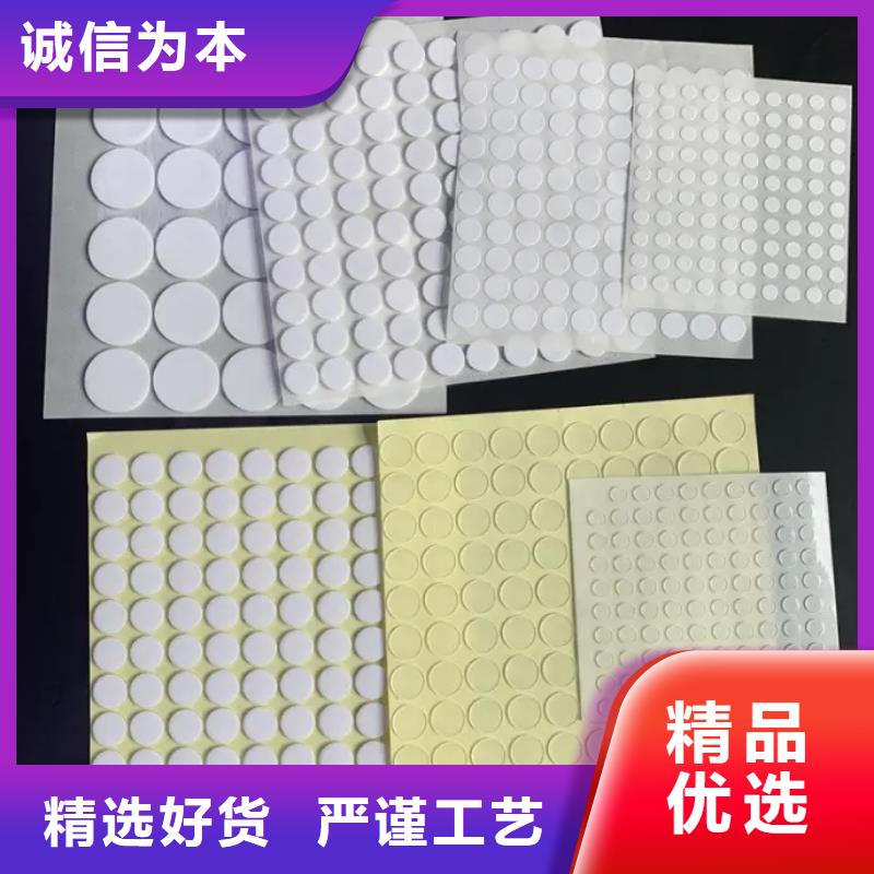 硅胶垫杀菌锅塑料隔板厂家多年行业积累
