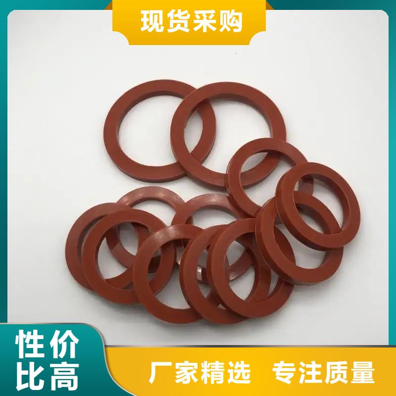 大口径橡胶管视频-包头|鄂尔多斯|呼伦贝尔|乌兰察布|通辽|赤峰|兴安铭诺大口径橡胶管_ 铭诺橡塑制品(乌海市分公司)