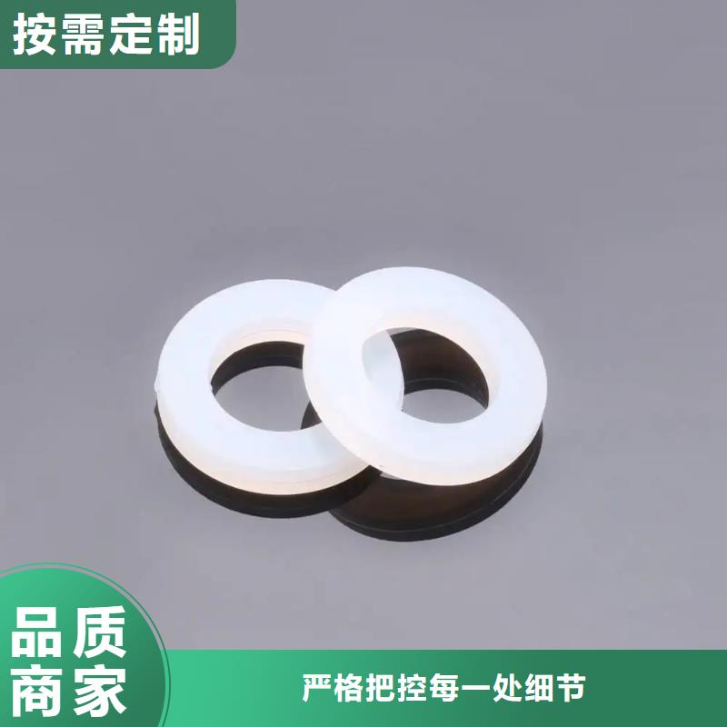 【硅胶垫】硅胶条一站式采购