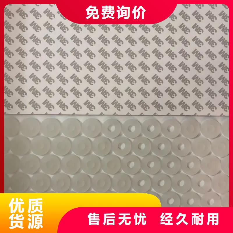 大口径橡胶管视频-包头|鄂尔多斯|呼伦贝尔|乌兰察布|通辽|赤峰|兴安铭诺大口径橡胶管_ 铭诺橡塑制品(乌海市分公司)