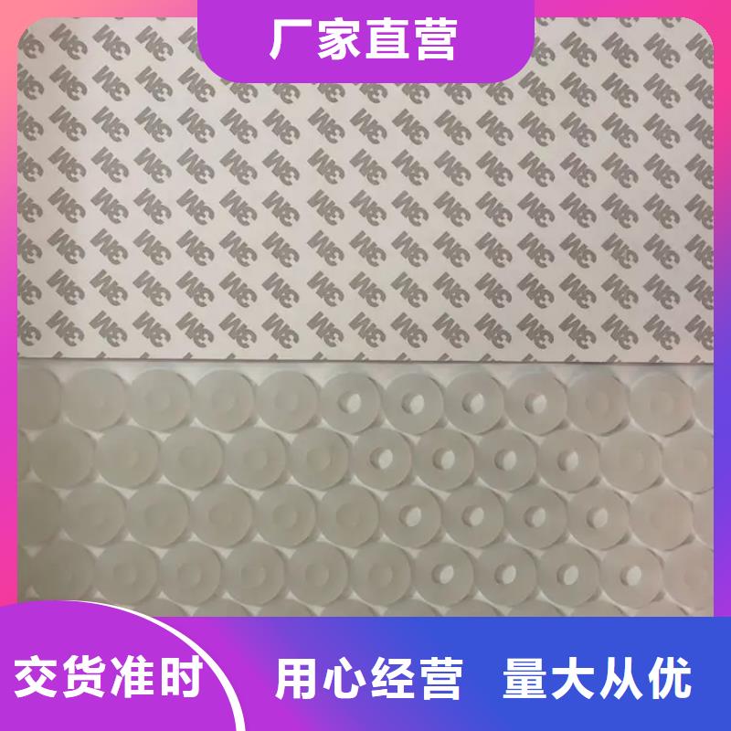 大口径橡胶管视频-广西省贵港市|覃塘|平南|桂林|崇左|防城港|来宾|贺州|河池|梧州大口径橡胶管-铭诺