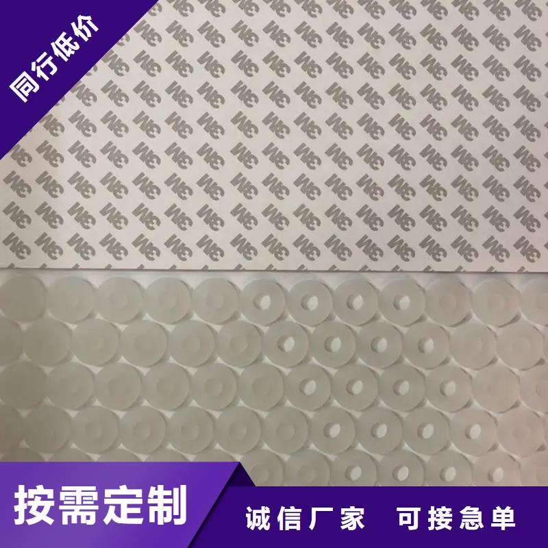 硅胶垫氟胶垫厂家诚信可靠