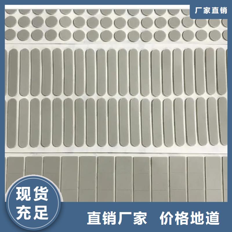 大口径橡胶管-视频-大口径橡胶管(铭诺)覆盖地域山西省大同市浑源|广灵|朔州|晋中|长治|运城